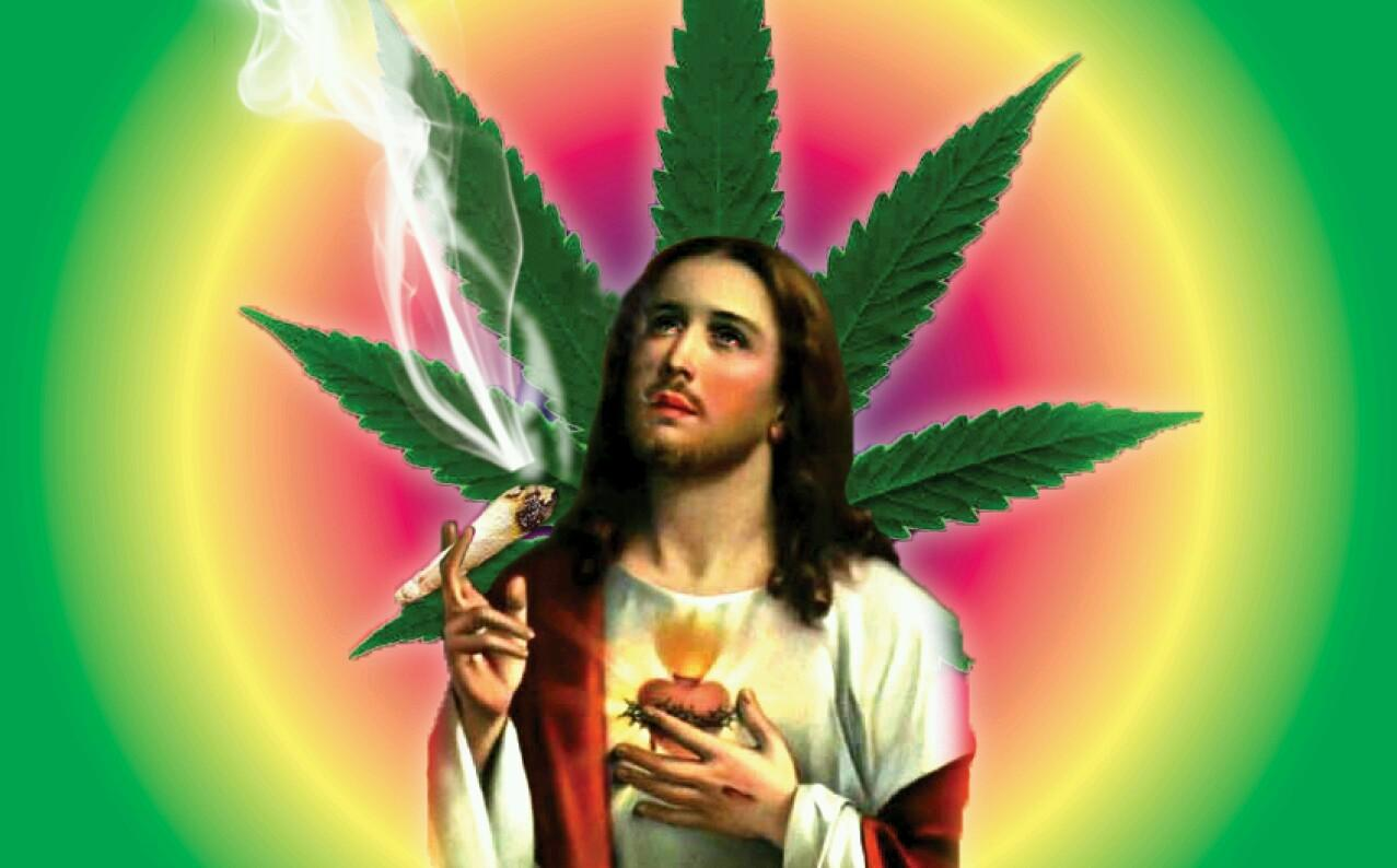 марихуана и духовные практики